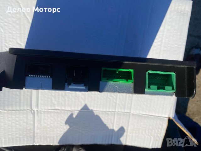 32265526, Усилвател Harman/Kardon за Volvo XC90 2 B6 Mild-Hybrid AWD 2.0Т, двигател B420T, 299 кс., , снимка 4 - Части - 44494708