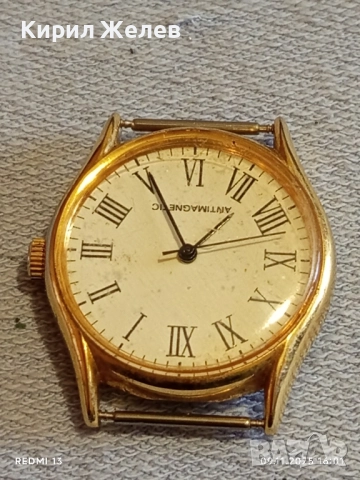 Стар механичен часовник ANTI-MAGNETIC работи перфектно състояние 51476, снимка 6 - Антикварни и старинни предмети - 52352016