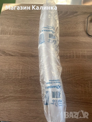 Еднократни бели чаши 