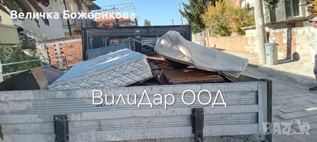 Хамалски услуги, снимка 8 - Хамалски услуги - 52342835