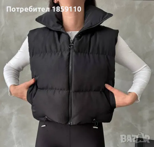 дамски елек , снимка 1