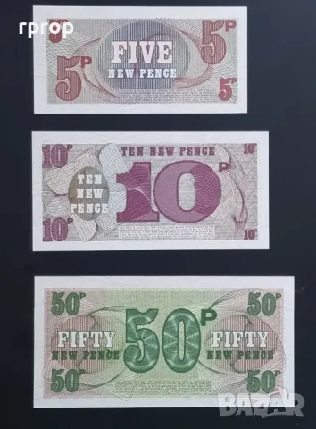 

Великобритания .
Англия.
5 , 10,  50 пенса .
British Armed Forces, снимка 5 - Нумизматика и бонистика - 47795707