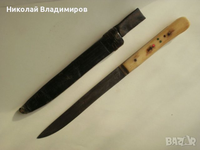Стар български нож Хр.Бръчковъ кама ножче