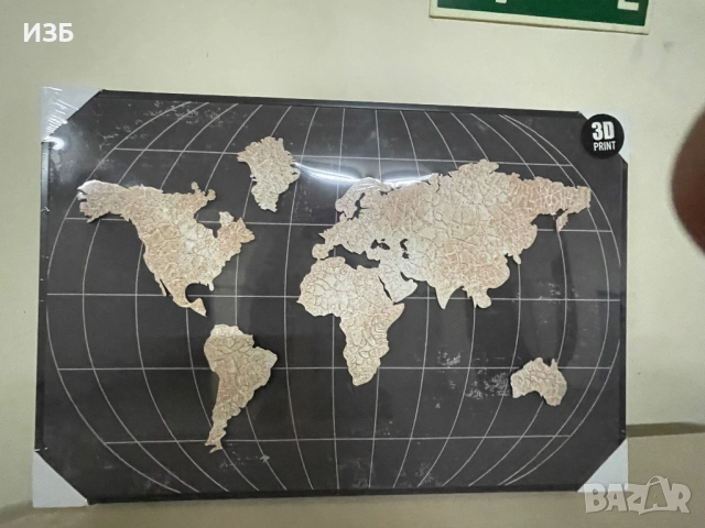 3D рисуване на карта на света тон - Размери: 46 x 68 см (В x Ш)