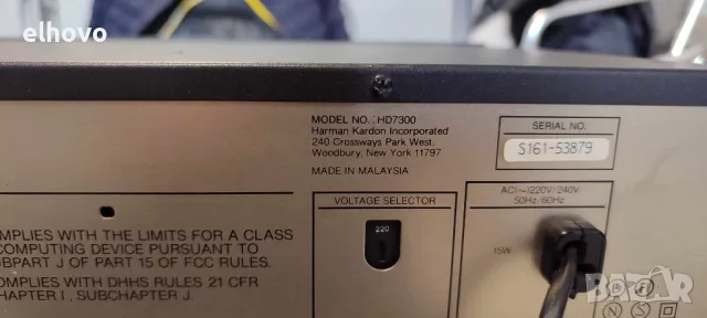 CD player Harman/Kardon HD7300, снимка 8 - Аудиосистеми - 49270141