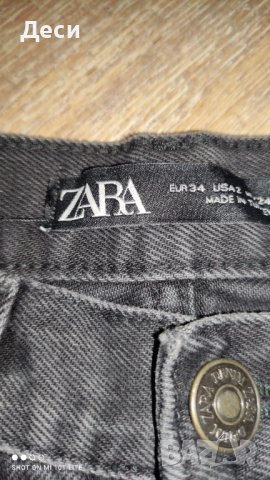 дънки Zara, снимка 3 - Дънки - 44462576