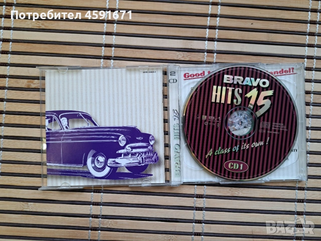 Bravo Hits 15, снимка 2 - CD дискове - 53312930