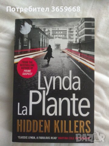 6 книги от Линда ла Планте на английски език , снимка 4 - Художествена литература - 42100751