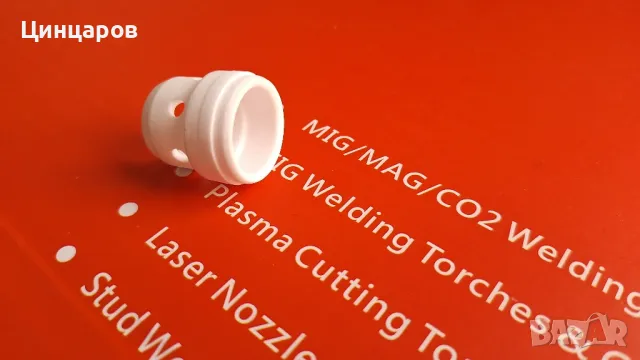 Дифузьор Kemppi, Кемпи  Съвместимост