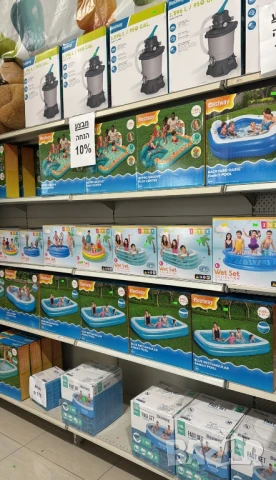 Детски надуваем басейн I n t e x 58426NP насладете се на летното забавление