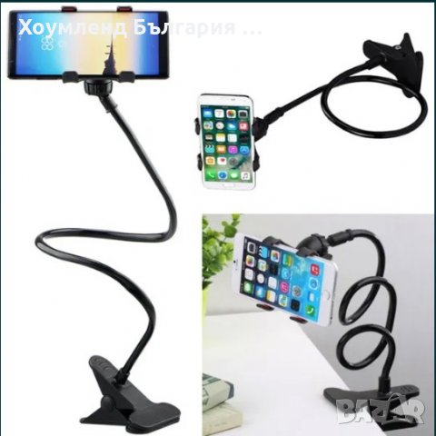 Гъвкава се стойка за телефон с дълго рамо и щипка за въздушно захващан, снимка 2 - Селфи стикове, аксесоари - 29159931