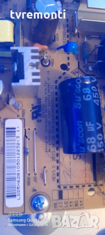 Power Board Eax64905001(2.7), снимка 3 - Части и Платки - 31906794