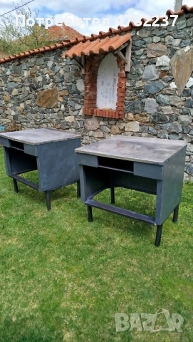 Маси алпака