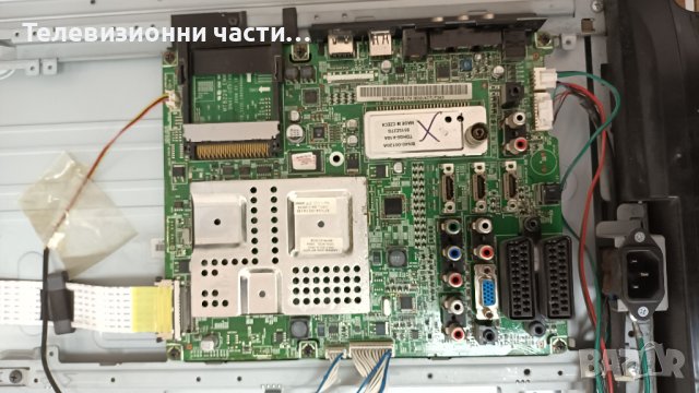 Samsung LE40A656A1FRXU с дефектен екран-BN44-00197A/BN41-00974B/FRCM_TCON_V0.1/LTF400HC01, снимка 9 - Части и Платки - 38470415