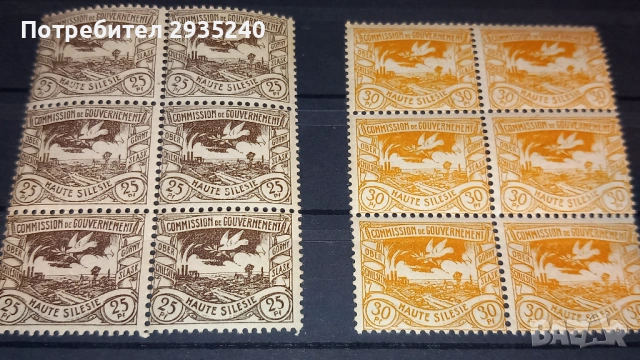 Марки Haute Silesie 1920, снимка 5 - Филателия - 54337467