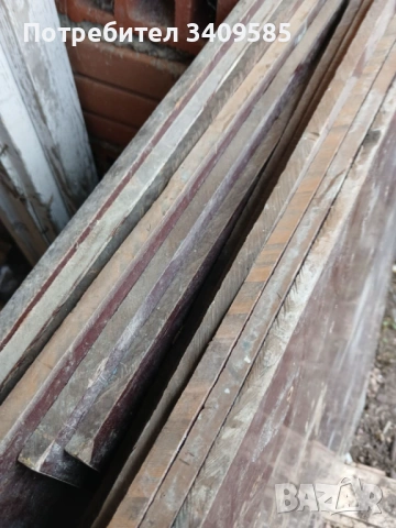 Продавам гетинакс/текстолит 