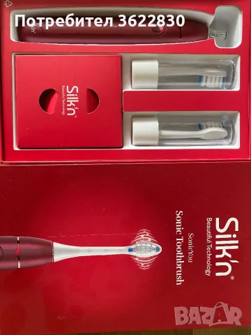 Електрически четки за зъби Silk’n SonicYou, снимка 2 - Други - 47260856