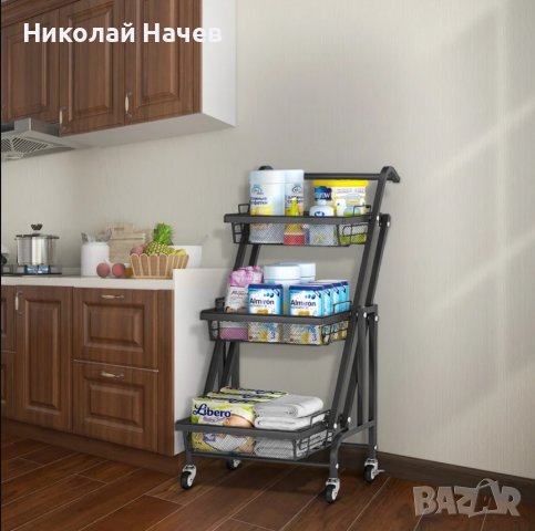 Мобилнa сгъваемa металнa кухненска етажерка / помощна количка HW006A
