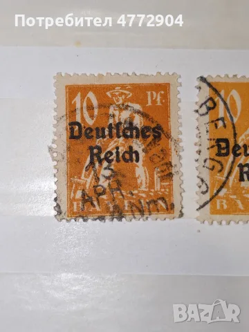 Германски пощенски марки 1920, снимка 2 - Филателия - 56136804