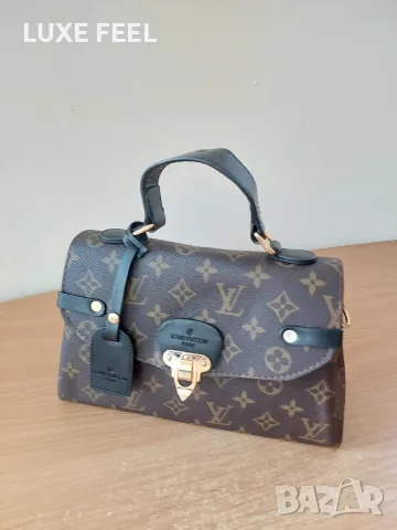 Louis Vuitton ⚜️ Дамска Чанта , снимка 6 - Чанти - 56239910