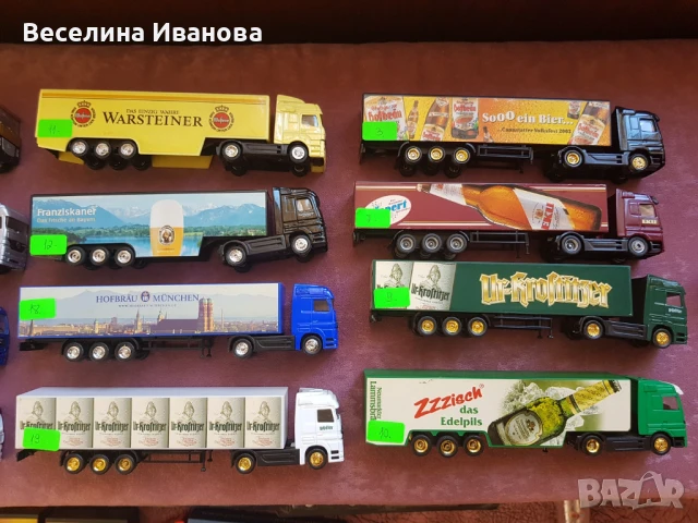 Рекламни камиони за колекционери 