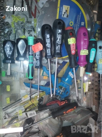 Отвертки "ATHLET" chrome - vanadium , снимка 3 - Отвертки - 51328356