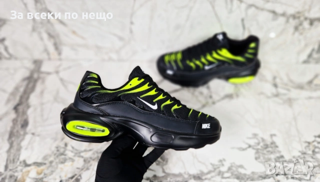 Nike Дамски Маратонки👟Дамски Спортни Обувки Найк - Налични Различни Цветове Код P1835