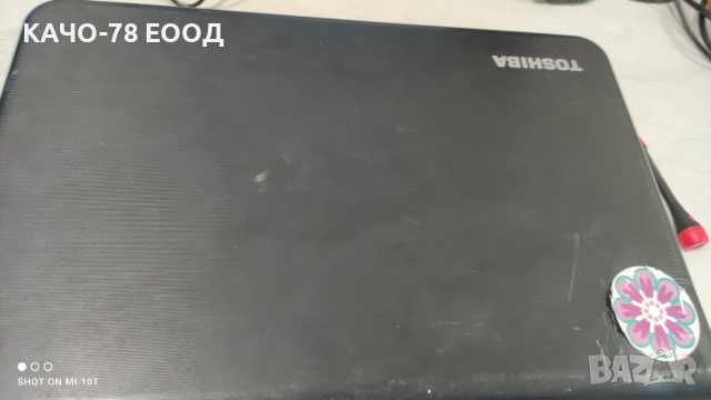 Лаптоп Toshiba SATELLITE PRO C70-A-13Q, снимка 2 - Части за лаптопи - 44774910