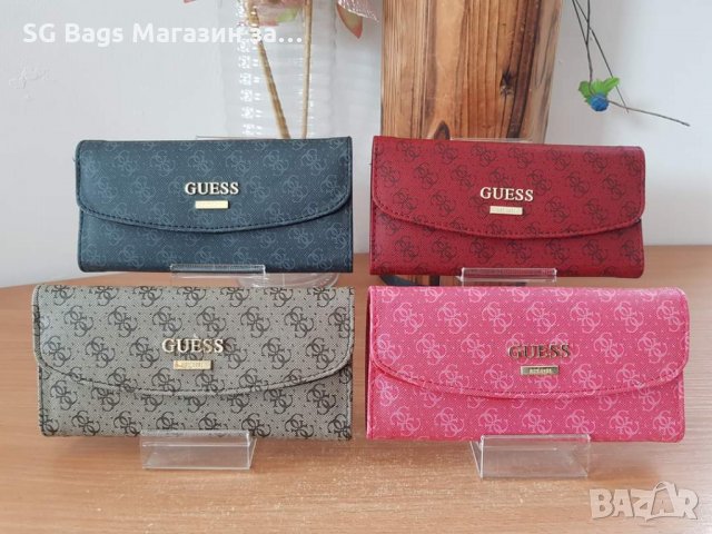 Дамско портмоне дамски портфейл Guess,louis vuitton,michael kors,prada,yves saint laurent,gucci,dior, снимка 9 - Портфейли, портмонета - 34448659