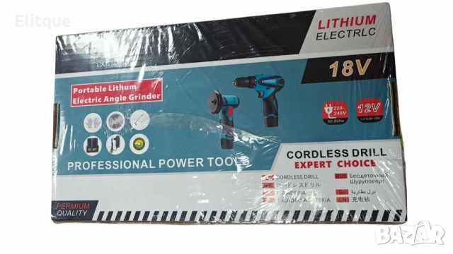 Професионален акумулаторен комплект 2 в 1 – Винтоверт и Ъглошлайф с литиева батерия, снимка 3 - Друга електроника - 52689023