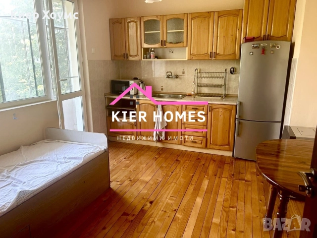 Апартамент в гр.Димитровград