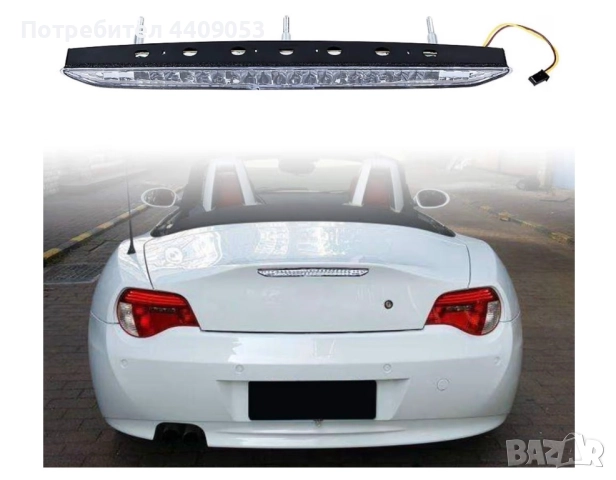 Задна стоп светлина, снимка 3 - Части - 52271239