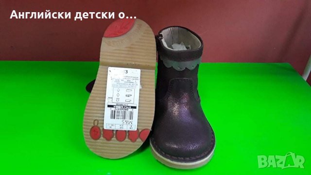 Английски детски боти естествена кожа-M&S 2 цвята, снимка 6 - Детски боти и ботуши - 30859679