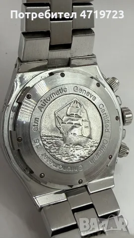Автоматичен Vacheron Constantin Overseas Chronograph, снимка 4 - Мъжки - 55730614