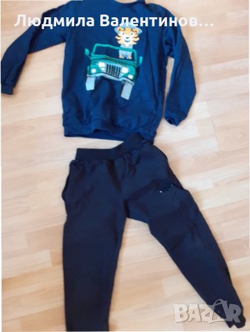 Екип от блузка и долничка