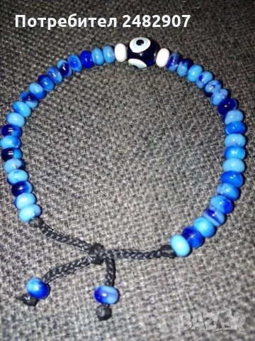 Късметлийска гривна, снимка 2 - Други - 34456514