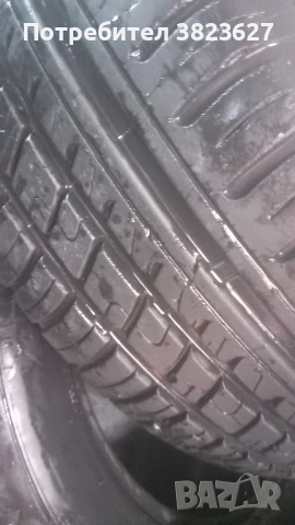 2 гуми AVON 205 55 16, снимка 8 - Гуми и джанти - 51137689