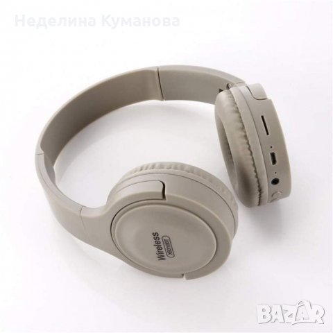 Bluetooth  Безжични слушалки XB310BT, снимка 6 - Слушалки, hands-free - 35644567