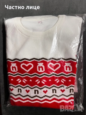 Коледен пуловер Nutella, снимка 2 - Блузи с дълъг ръкав и пуловери - 52050786