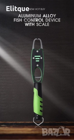 Рибарски грипер клещи за хищник, снимка 4 - Други стоки за дома - 52852676