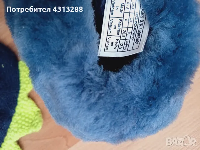 UGG 12-18m комплект, снимка 8 - Бебешки шапки - 48179648