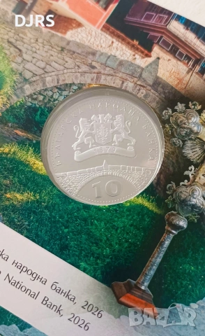 Сребърна монета "150 г. Априлско въстание", снимка 3 - Нумизматика и бонистика - 54295074