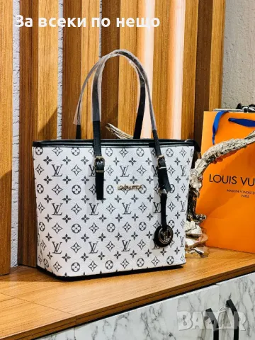 Louis Vuitton Дамска Чанта Луис Витон - Налични Различни Цветове Код D2190, снимка 5 - Чанти - 49426545