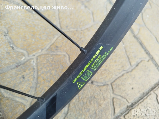 29 цола капла за велосипед колело fulcrum red zone 7 за ос, снимка 5 - Части за велосипеди - 53995392