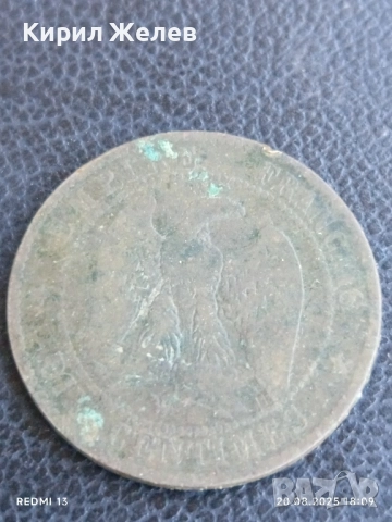 Стара монета сантими 1854г. Франция Наполеон трети за КОЛЕКЦИЯ 11937, снимка 2 - Нумизматика и бонистика - 51432869