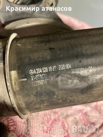 А2045281882. Маркуч турбо за Мерцедес ц-класа 2.2 cdi.А2045281882., снимка 3 - Части - 34541627