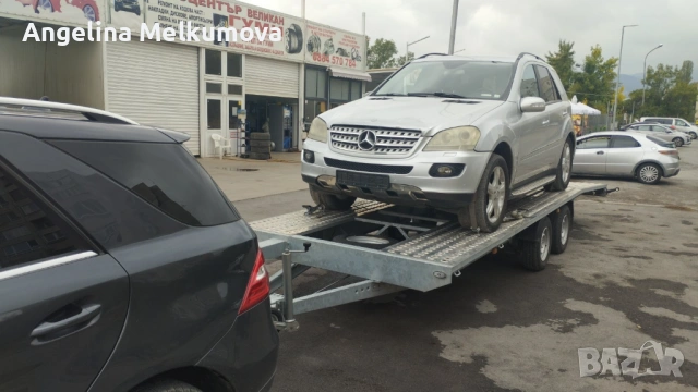 Части за Mercedes ML W164 ( 2005 - 2011), снимка 4 - Части - 54289134