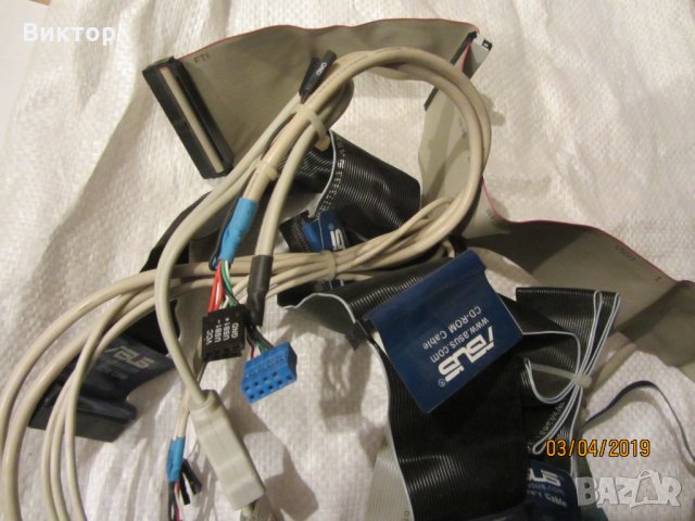 Компютър ASUS - за части, снимка 10 - Дънни платки - 30782376