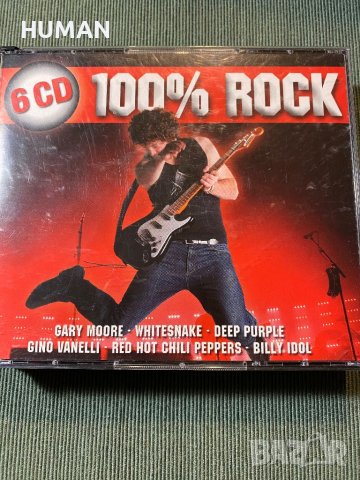Kuschel Rock,Hard Rock,100% Rock, снимка 6 - CD дискове - 42540589