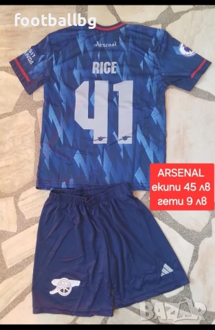 ARSENAL ❤️⚽️ детско юношески футболни екипи НОВО сезон 2025-26 година , снимка 6 - Футбол - 35569812